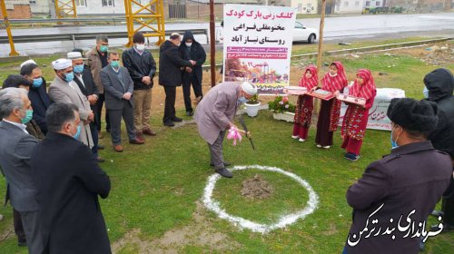 طرح های عمرانی بخش سیجوال شهرستان ترکمن به طور متمرکز افتتاح و کلنگ زنی شد