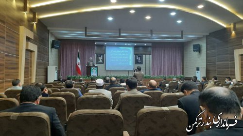 در مجموع ۶۲ داوطلب عضویت شورای اسلامی شهر در شهرستان ترکمن ثبت نام نهایی شدند