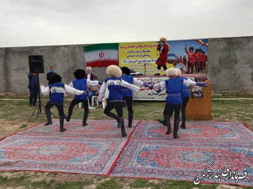 جشنواره نوروزی فرهنگ و اقتصاد روستاهای بخش مرکزی شهرستان ترکمن برگزار شد