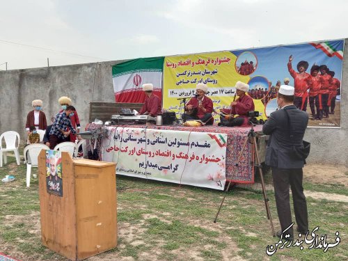 جشنواره نوروزی فرهنگ و اقتصاد روستاهای بخش مرکزی شهرستان ترکمن برگزار شد