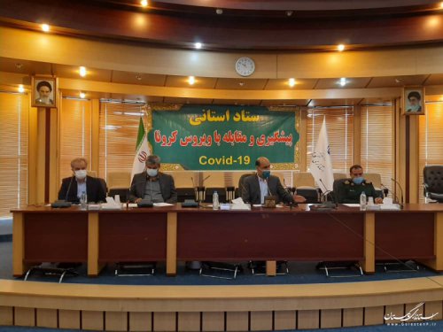   استان در شرایط نارنجی قرار گرفت/ همچنان رعایت پروتکل های بهداشتی الزامی است