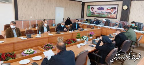 جلسه بزرگداشت یوم الله ۹ دی و  سالگرد شهادت سردار  سلیمانی در شهرستان ترکمن برگزار شد