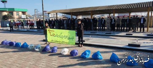 غباروبی مزار شهدای بهشت فاطمه شهرستان ترکمن