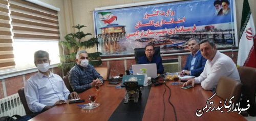 صد و پنجمین جلسه ستاد استانی مقابله با کرونا بصورت ویدیوکنفرانس برگزار شد
