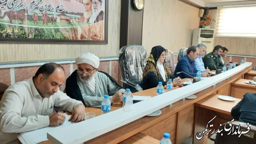 جلسه هماهنگی و برنامه‌ریزی گرامیداشت هفته دفاع مقدس  برگزار شد