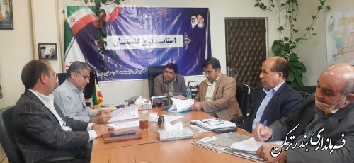 جلسه تامین زمین طرح نهضت ملی مسکن در اداره کل بازرسی استان برگزار شد