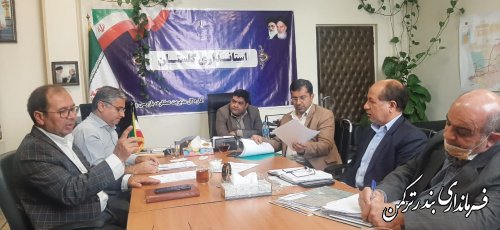 جلسه تامین زمین طرح نهضت ملی مسکن در اداره کل بازرسی استان برگزار شد