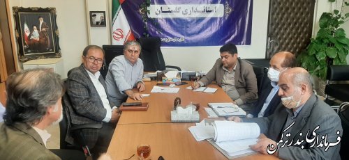جلسه تامین زمین طرح نهضت ملی مسکن در اداره کل بازرسی استان برگزار شد