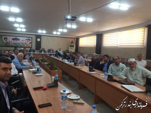 جلسه ستاد راهبردي رشد ٨ درصدي شهرستان ترکمن برگزار شد