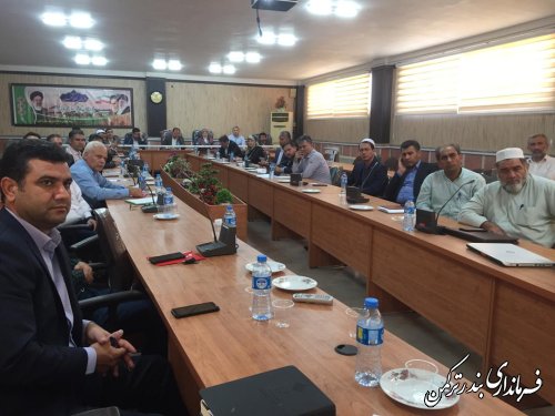 جلسه ستاد راهبردي رشد ٨ درصدي شهرستان ترکمن برگزار شد