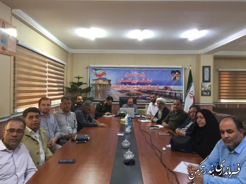 جلسه ستاد بزرگداشت هفته دفاع مقدس استان گلستان بصورت ویدیوکنفرانس برگزار شد
