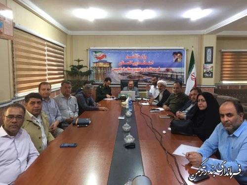 جلسه ستاد بزرگداشت هفته دفاع مقدس استان گلستان بصورت ویدیوکنفرانس برگزار شد