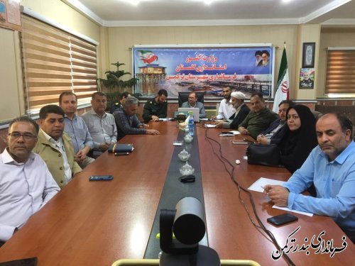 جلسه ستاد بزرگداشت هفته دفاع مقدس استان گلستان بصورت ویدیوکنفرانس برگزار شد