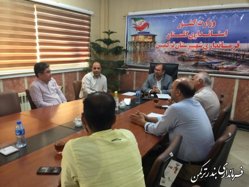 جلسه کارگروه دفاتر خدمات روستایی شهرستان ترکمن برگزار شد