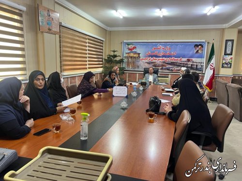 چهارمین جلسه انجمن کتابخانه های عمومی شهرستان برگزار شد