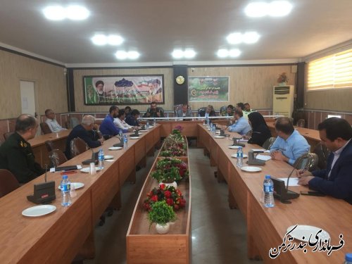 جلسه هماهنگی و برنامه ریزی هفته فراجا شهرستان ترکمن برگزار شد