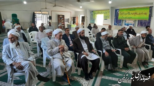 همایش منادیان وحدت با حضور ائمه جمعه و جماعات شهرستان ترکمن برگزار شد