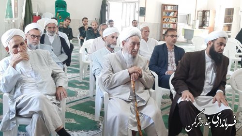 همایش منادیان وحدت با حضور ائمه جمعه و جماعات شهرستان ترکمن برگزار شد