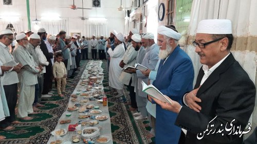 مراسم کاروان قرآنی شمیم رحمت در سایه سار وحدت برگزار شد 