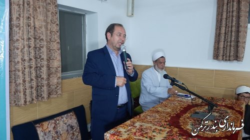 مراسم کاروان قرآنی شمیم رحمت در سایه سار وحدت برگزار شد 