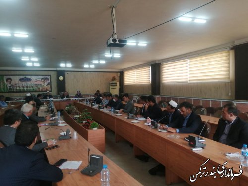 جلسه ستاد اشتغال ، شورای هماهنگی بانکها شهرستان ترکمن برگزار شد