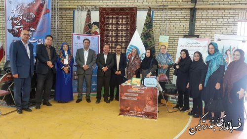 مسابقات مهارتی فرش کشور به میزبانی شهرستان ترکمن برگزار شد