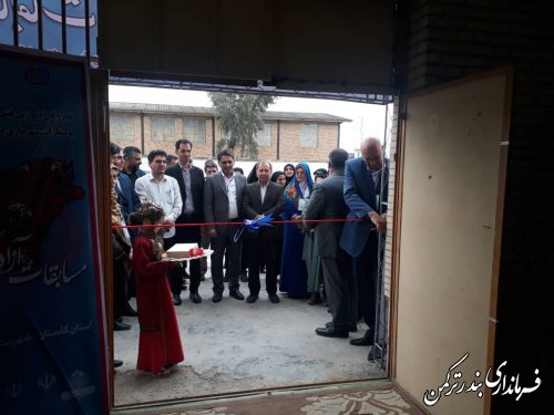مسابقات مهارتی فرش کشور به میزبانی شهرستان ترکمن برگزار شد