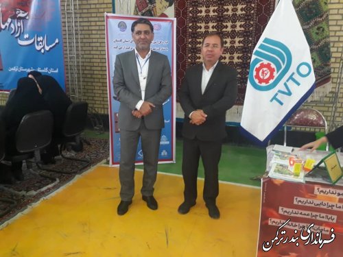 مسابقات مهارتی فرش کشور به میزبانی شهرستان ترکمن برگزار شد