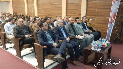 اختتامیه مسابقات مهارتی فرش کشور با حضور معاون سیاسی استاندار برگزار شد
