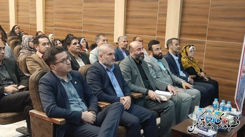 اختتامیه مسابقات مهارتی فرش کشور با حضور معاون سیاسی استاندار برگزار شد