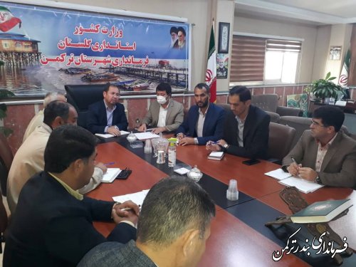 سومین جلسه کارگروه پسماند شهرستان ترکمن برگزار شد