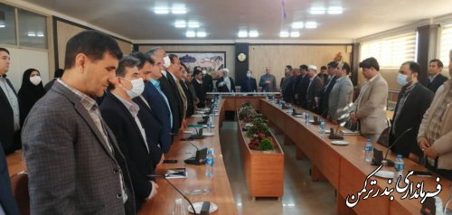 هفتمین جلسه شورای اداری شهرستان برگزار گردید