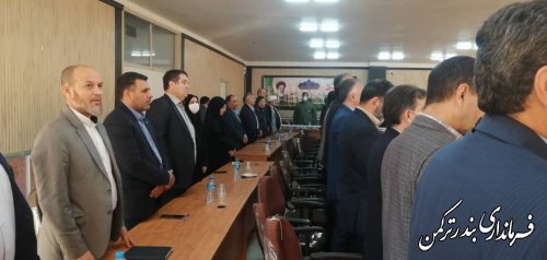 هفتمین جلسه شورای اداری شهرستان برگزار گردید