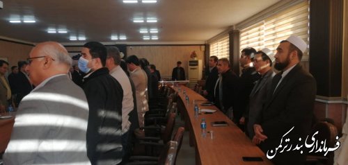 هفتمین جلسه شورای اداری شهرستان برگزار گردید