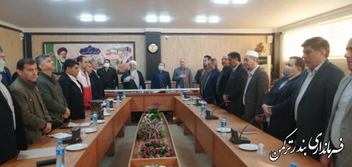 هفتمین جلسه شورای اداری شهرستان برگزار گردید