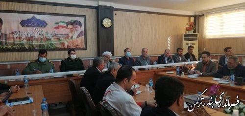 هفتمین جلسه شورای اداری شهرستان برگزار گردید