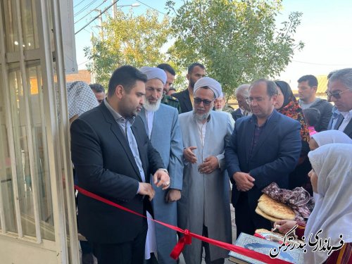 چهارمین کتابخانه عمومی روستایی شهرستان ترکمن افتتاح گردید