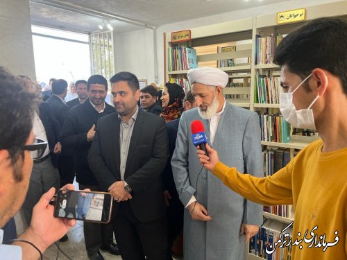 چهارمین کتابخانه عمومی روستایی شهرستان ترکمن افتتاح گردید