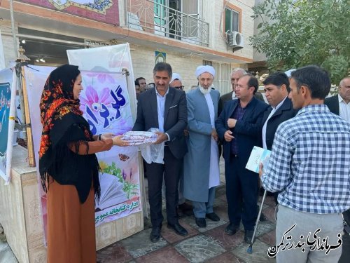 چهارمین کتابخانه عمومی روستایی شهرستان ترکمن افتتاح گردید