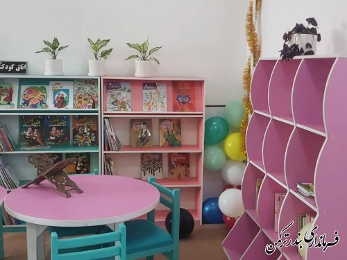چهارمین کتابخانه عمومی روستایی شهرستان ترکمن افتتاح گردید