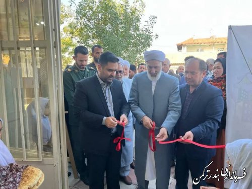 چهارمین کتابخانه عمومی روستایی شهرستان ترکمن افتتاح گردید