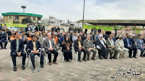 مراسم غباروبی گلزار شهدا و یادواره شهدای بندرترکمن برگزار شد