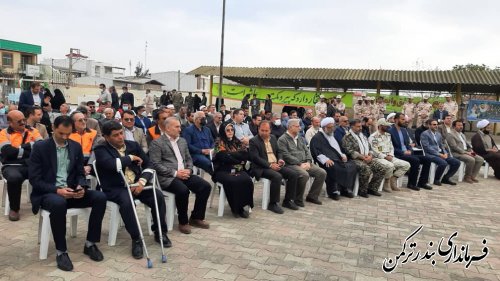 مراسم غباروبی گلزار شهدا و یادواره شهدای بندرترکمن برگزار شد