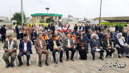 مراسم غباروبی گلزار شهدا و یادواره شهدای بندرترکمن برگزار شد