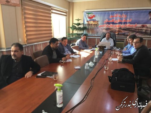 یازدهمین جلسه کارگروه تنظیم بازار استان بصورت ویدیو کنفرانس برگزار شد