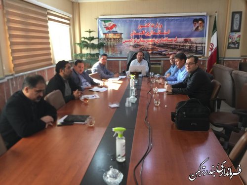 یازدهمین جلسه کارگروه تنظیم بازار استان بصورت ویدیو کنفرانس برگزار شد