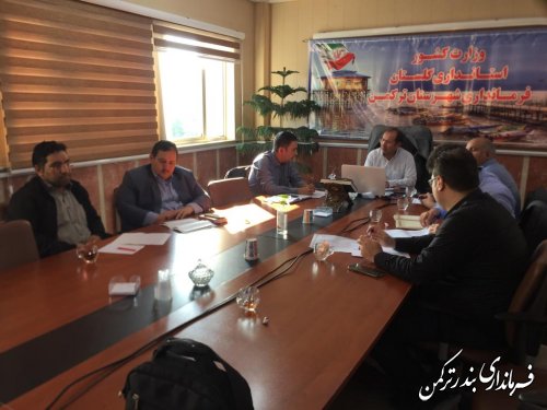 یازدهمین جلسه کارگروه تنظیم بازار استان بصورت ویدیو کنفرانس برگزار شد