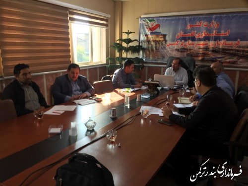 یازدهمین جلسه کارگروه تنظیم بازار استان بصورت ویدیو کنفرانس برگزار شد