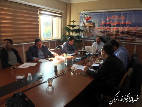 یازدهمین جلسه کارگروه تنظیم بازار استان بصورت ویدیو کنفرانس برگزار شد