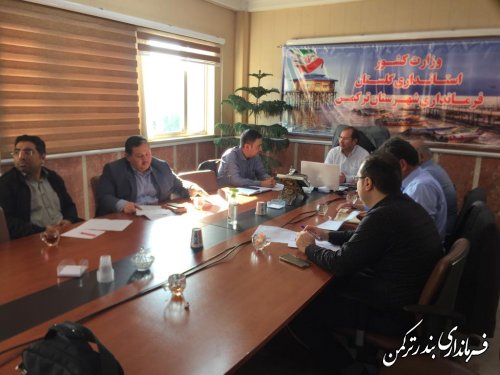 یازدهمین جلسه کارگروه تنظیم بازار استان بصورت ویدیو کنفرانس برگزار شد